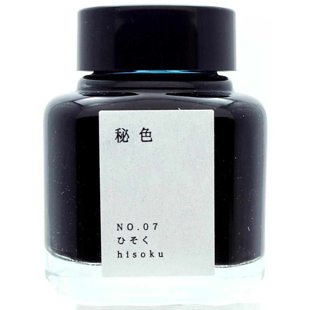 Kyo-no-oto Hisoku Ink