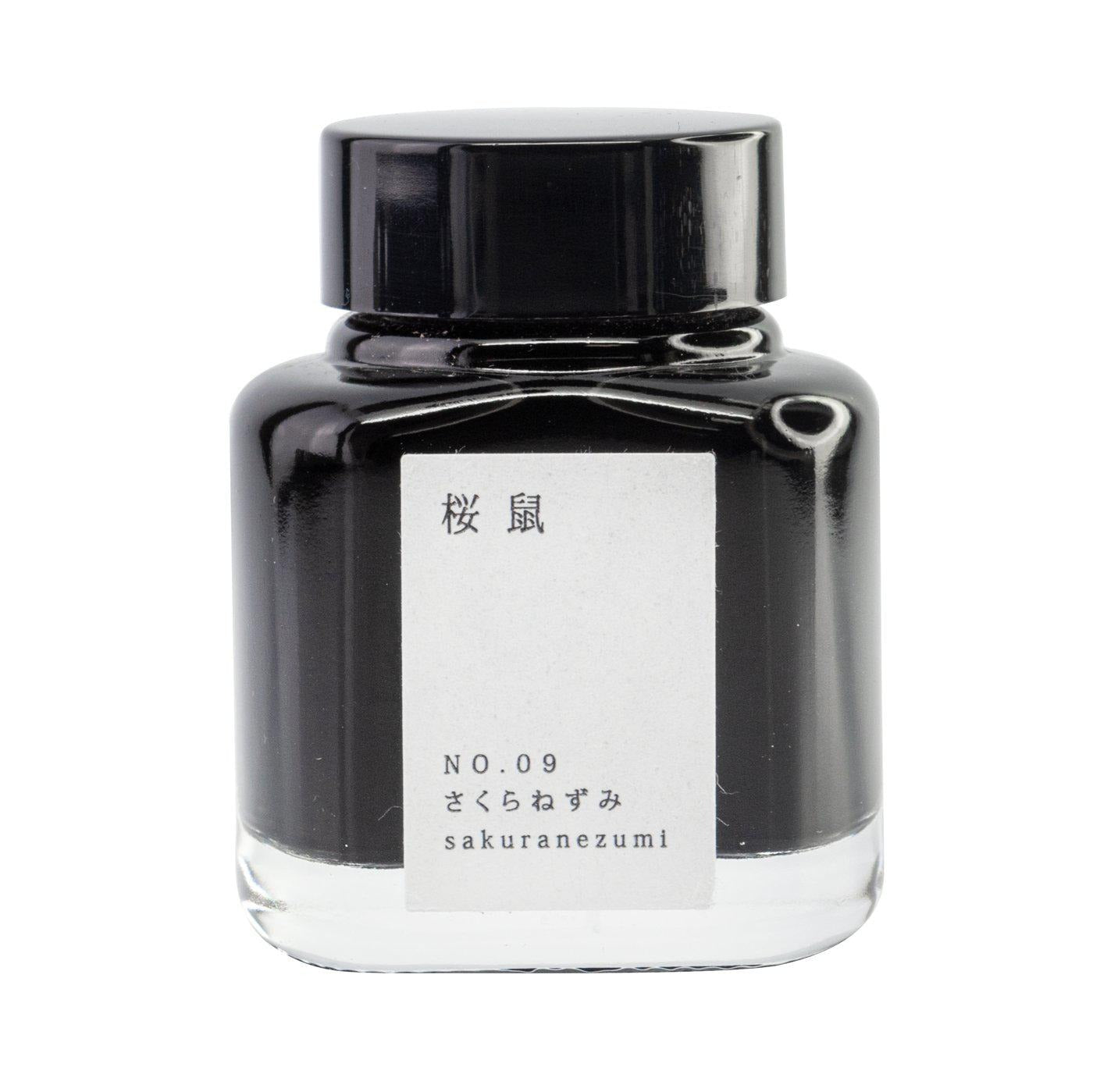 Kyo-no-oto Sakuranezumi Ink