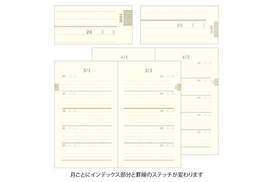 Midori MD 5 Years Diary - Embroidery Flower Design - Cream