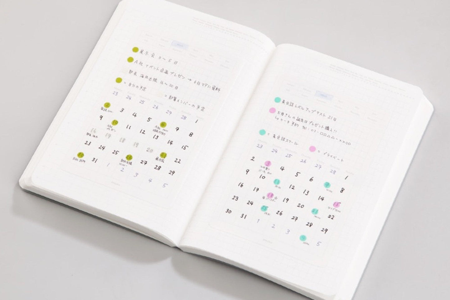 Stalogy 365Days Notebook - A6 - Grid - 368 Pages - Black