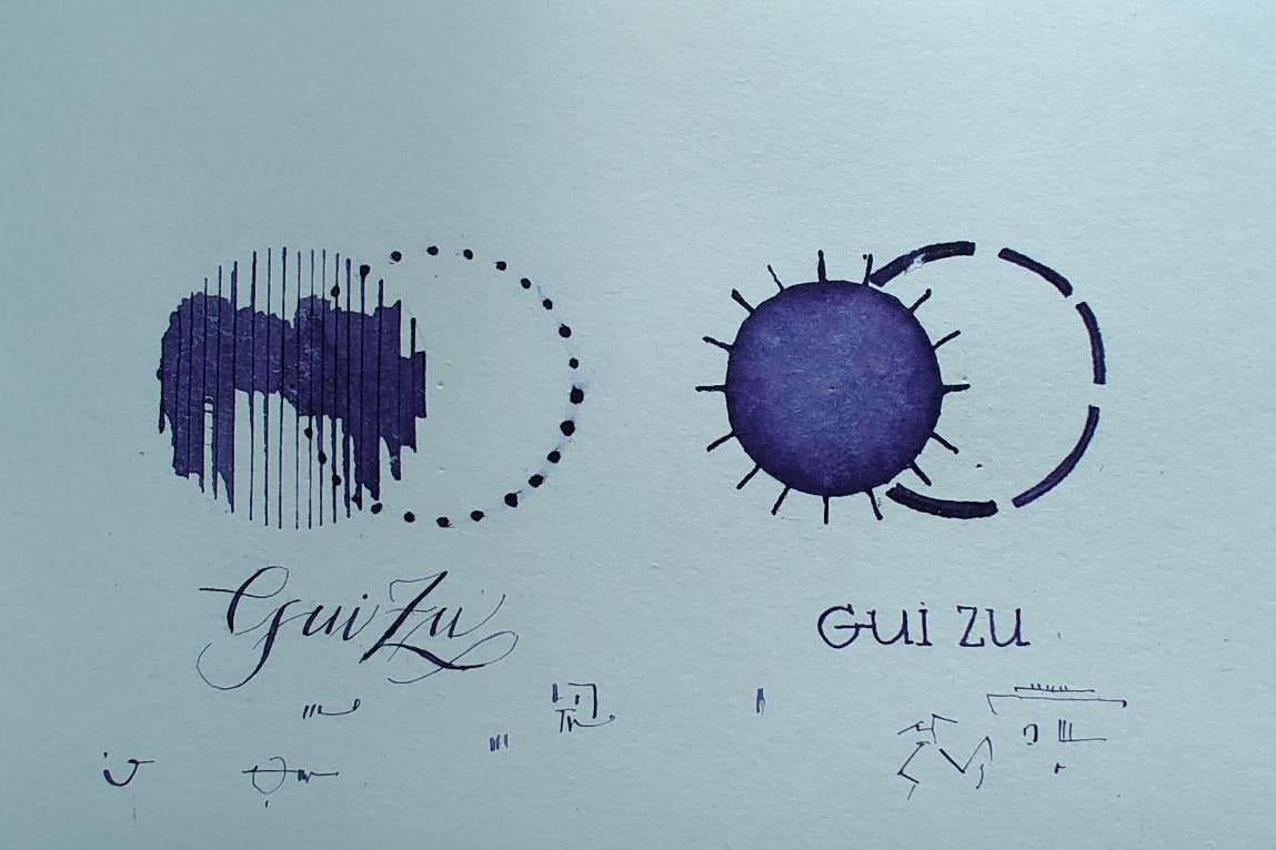 Shanghai Stationary Ink - Gui Zu - 50ml