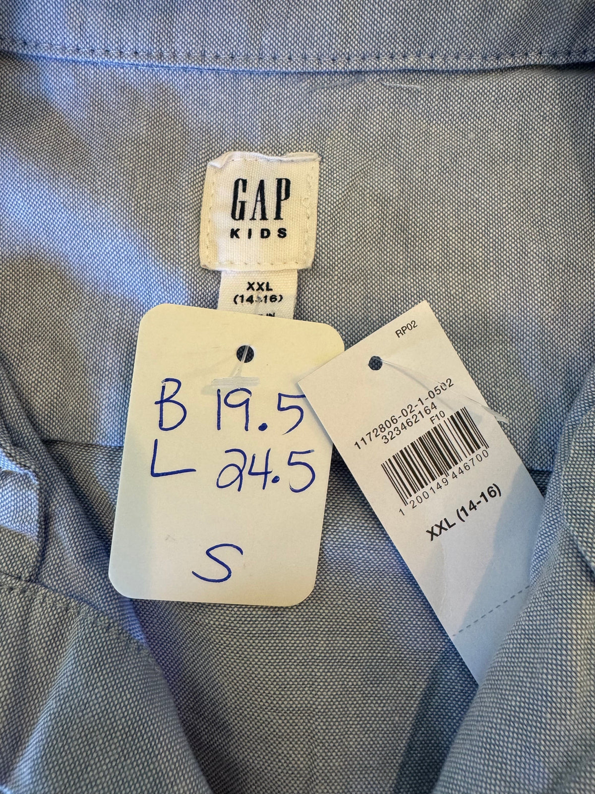 Blue and Yellow - Brand New Gap blue Chambray short gathered sleeve - Small