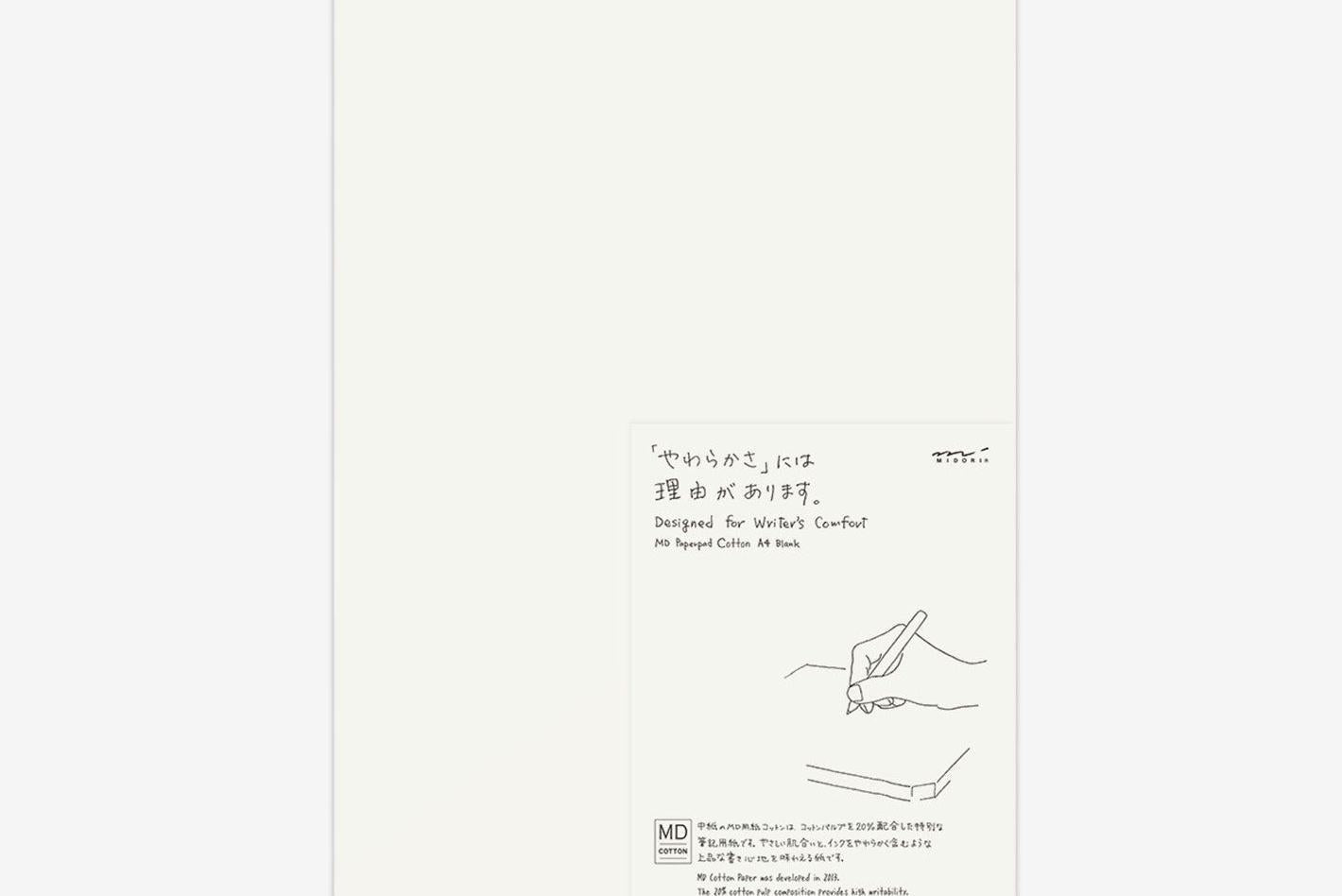 Midori MD Paper Pad Cotton A4 - Blank- 90 Sheets