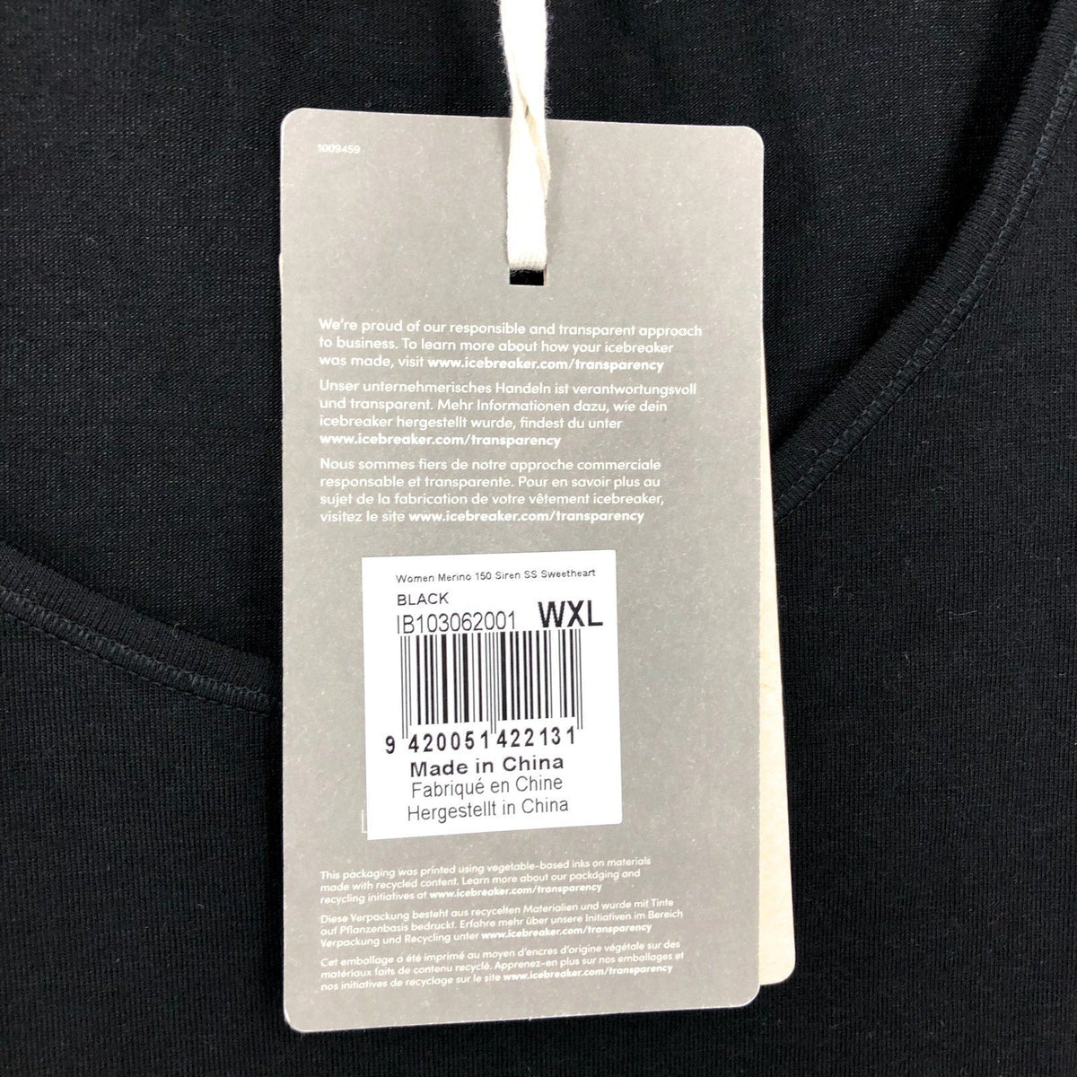 SMARTWOOL Women's Merino 150 Siren Tee XL Black Short Sleeve Sweetheart NWT