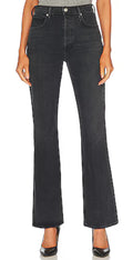 Citizens Of Humanity Libby Relaxed Flare HR Jeans (28x32)