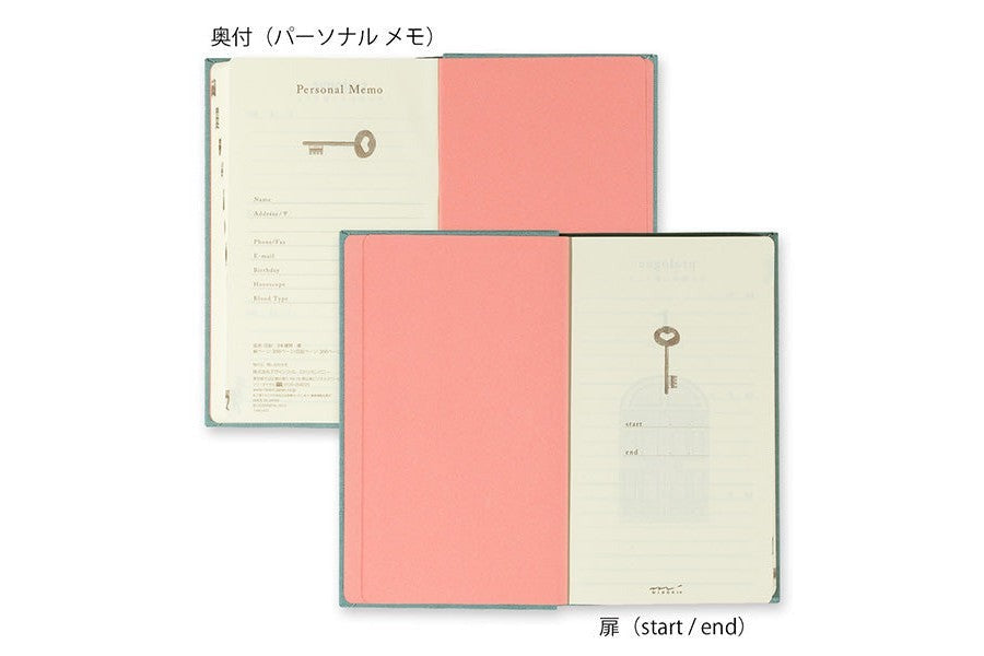 Midori 3 Years Diary - Door Design - Light Blue