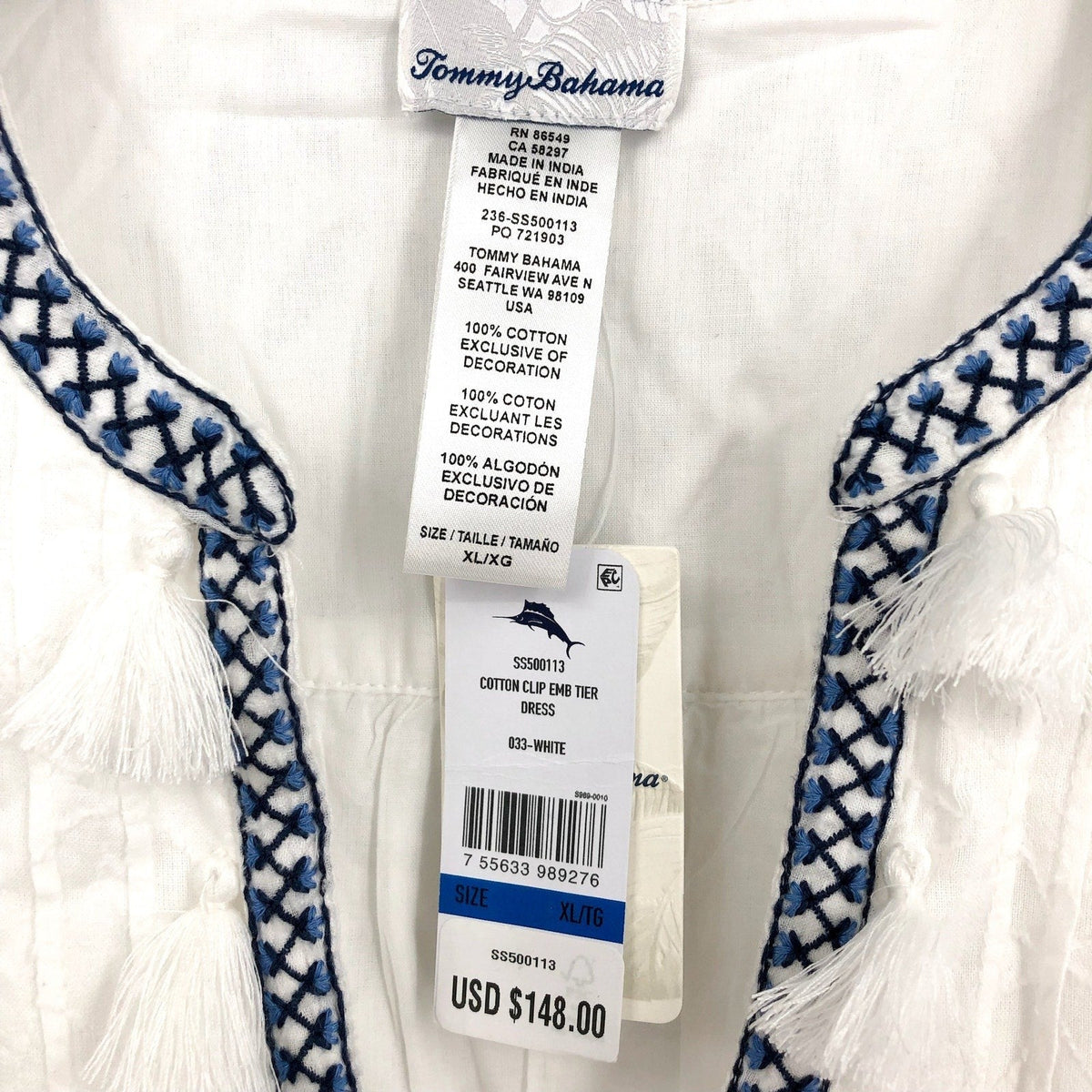 TOMMY BAHAMA Cotton Clip Embroidered Tier Coverup Dress XL White Jacquard NWT