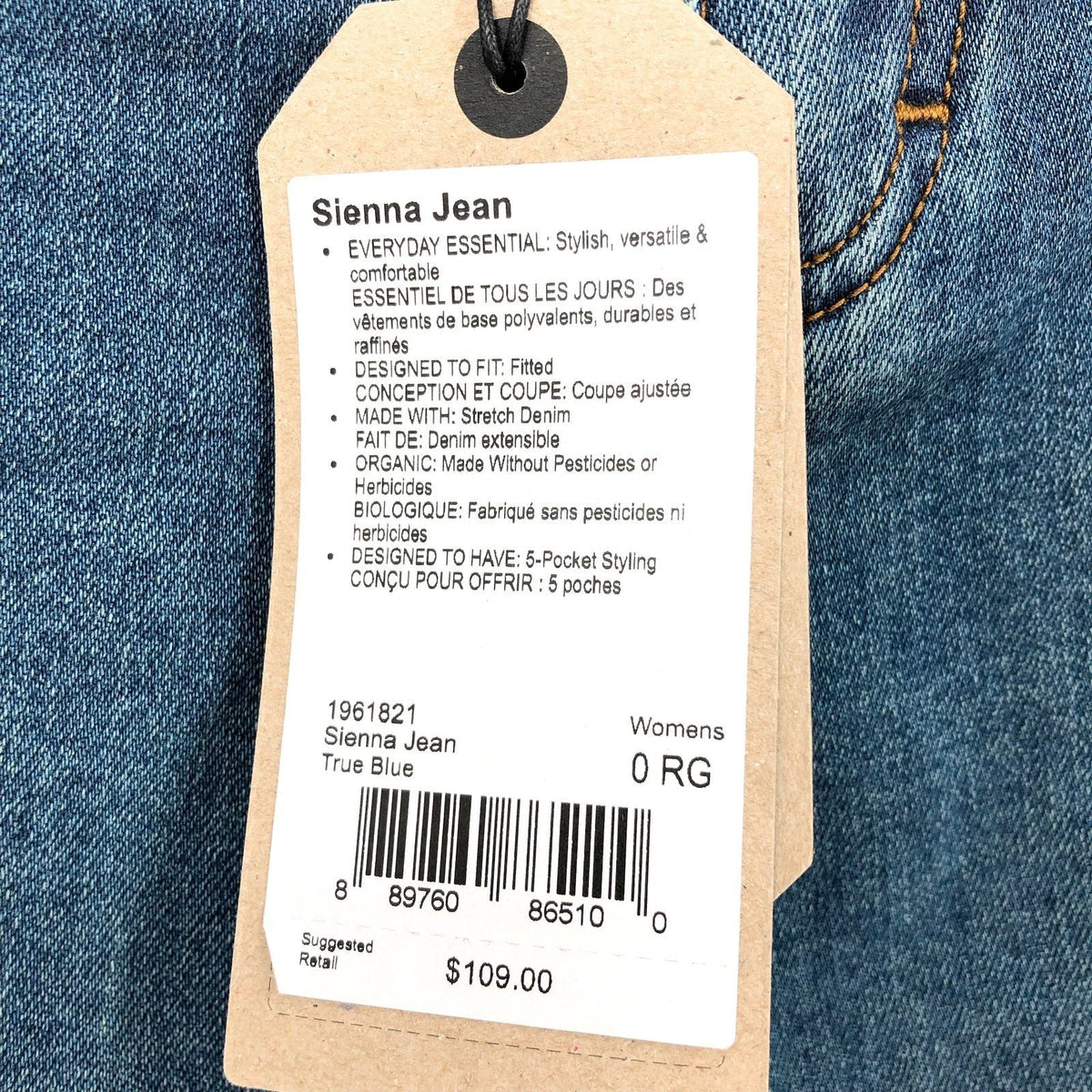 PRANA Womens Sienna Mid Rise Skinny Jeans 25x31 US 0 True Blue Stretch Denim NWT