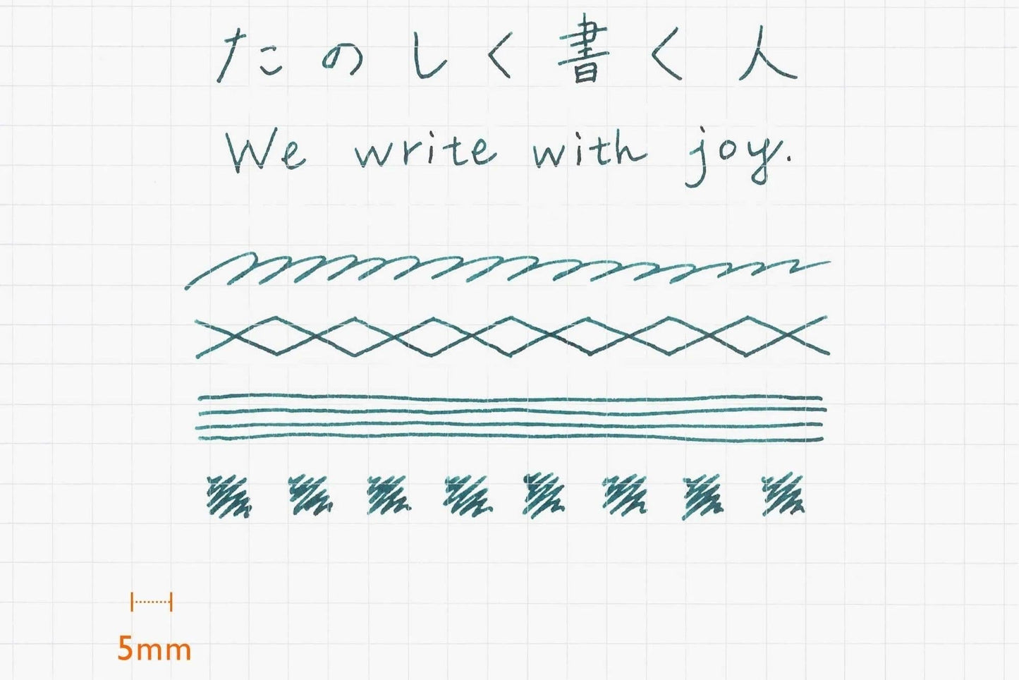 Kakimori Pen Nib For Dip Pens