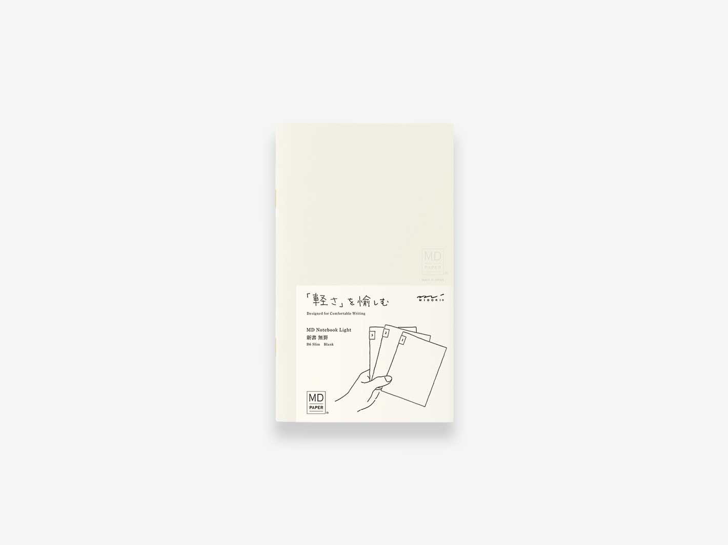 Midori MD Notebook Light B6 Slim Blank 3-pack