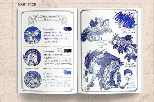 Dominant Industry The Ink Archiving Book: A Log of Atlantis