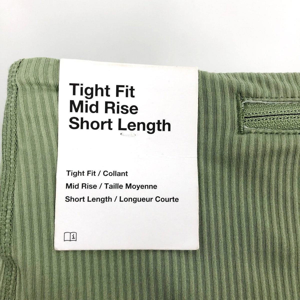 NIKE Womens Tight Athletic Running Shorts XS Olive Green Mid-Rise Ribbed NWT
