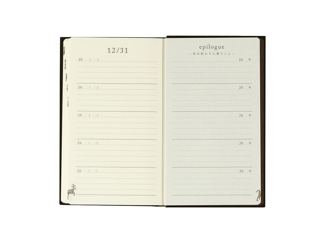 Midori 5 Years Diary - Door - Black