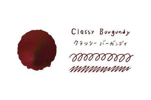 Teranishi Guitar Taisho Roman Haikara Ink - Classy Burgundy