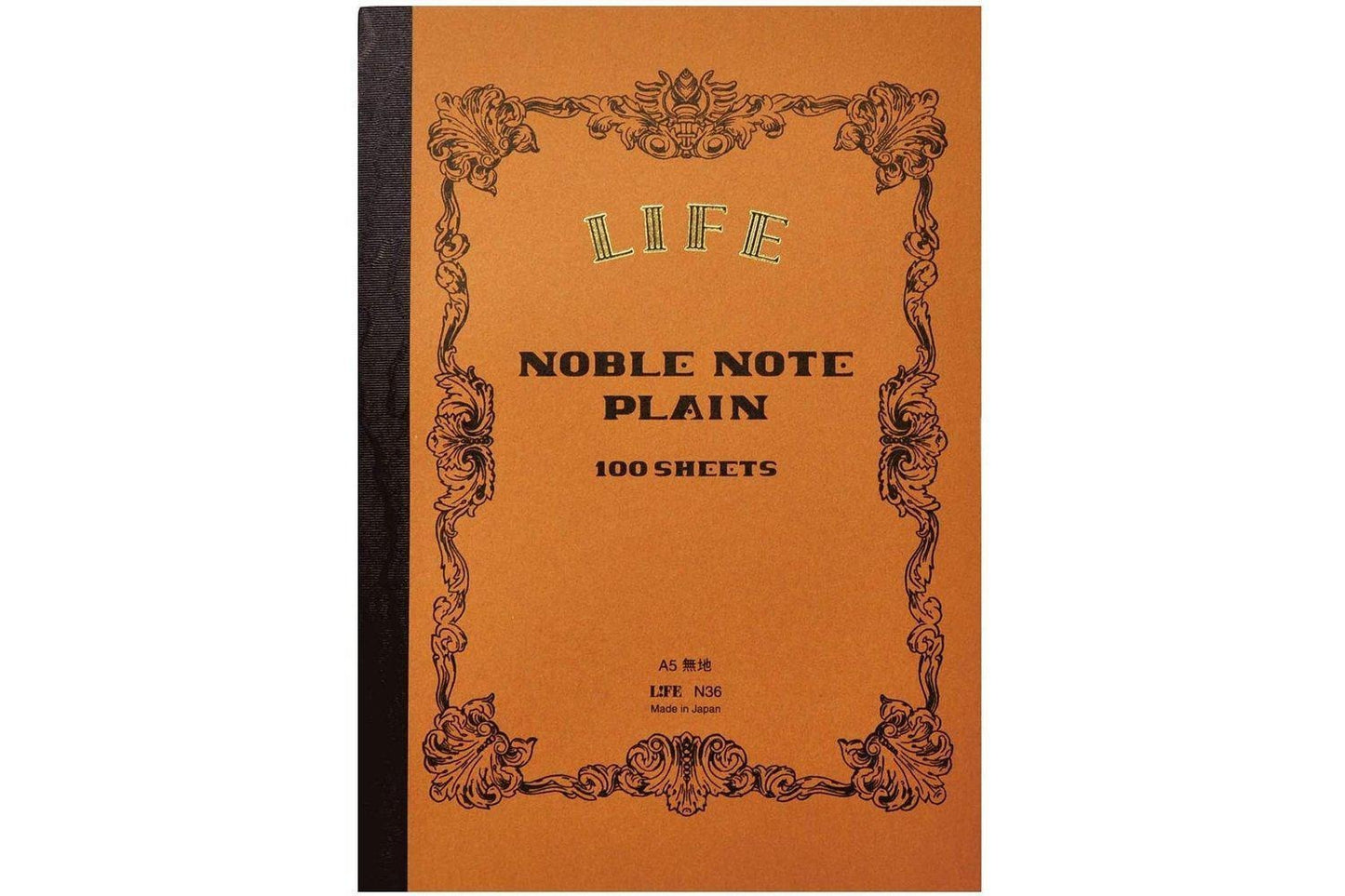 Life Noble Notebook - A5 - Blank - 200 Pages