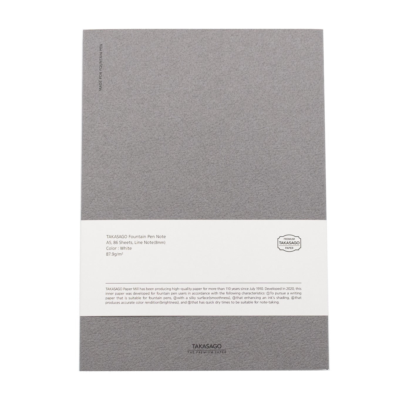 Dominant Industry - Takasago Grey A5 8mm Line Notebook