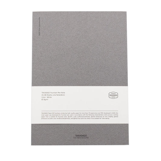 Dominant Industry - Takasago Grey A5 8mm Line Notebook