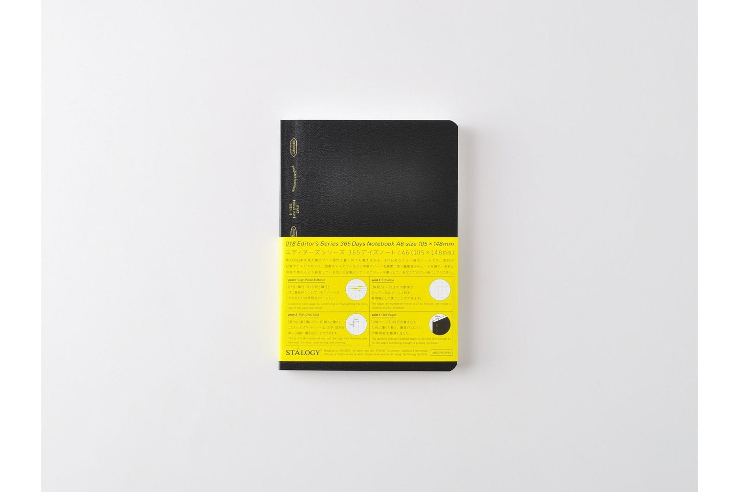 Stalogy 365Days Notebook - A6 - Grid - 368 Pages - Black