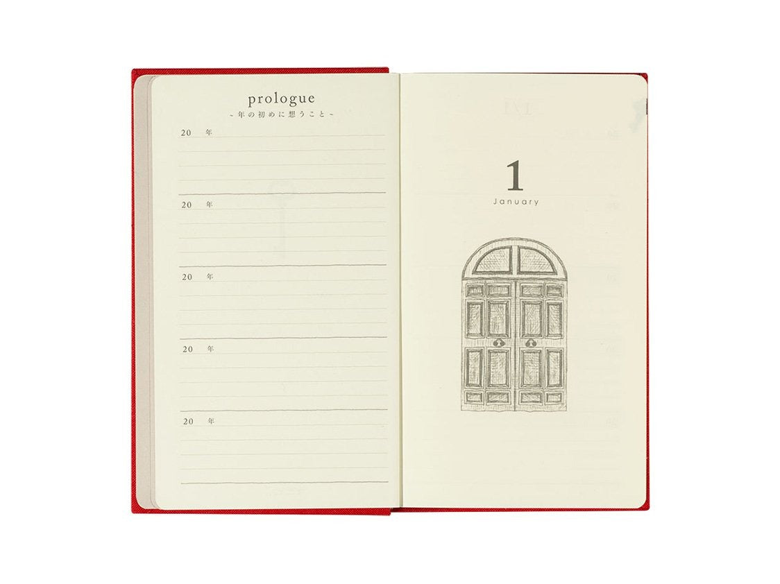 Midori 5 Years Diary - Door - Red