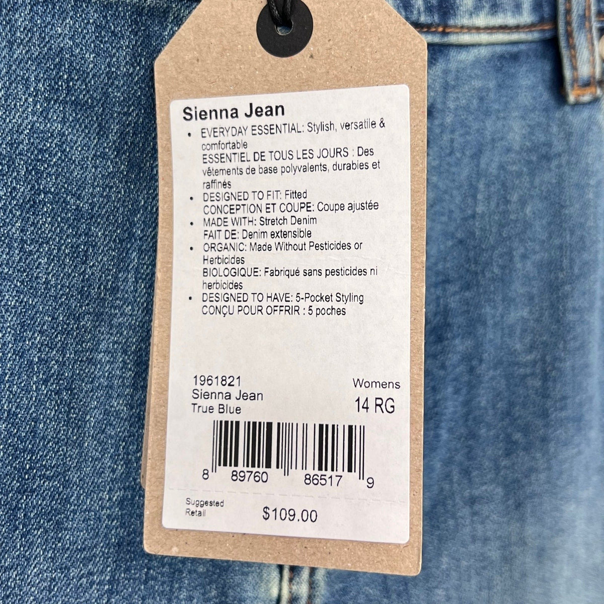 PRANA Womens Sienna Skinny Jeans Size 14 32x31 True Blue Stretch Mid Rise NWT
