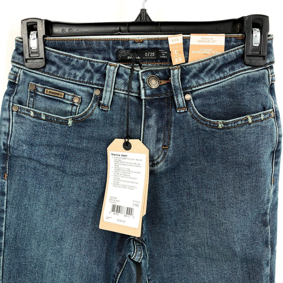 PRANA Womens Sienna Mid Rise Skinny Jeans 25x31 US 0 True Blue Stretch Denim NWT