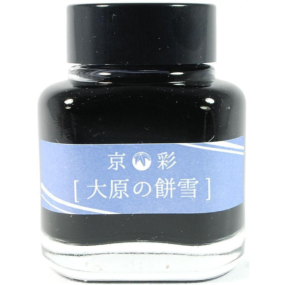 Kyo-iro Ohara's Morning Snow Ink