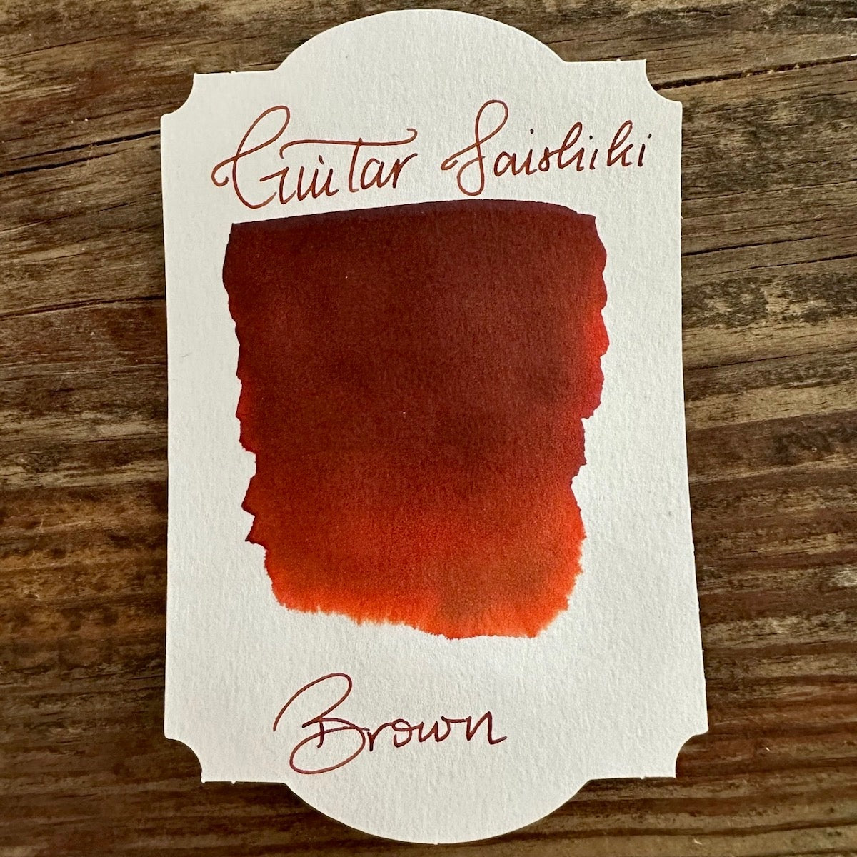 Guitar Saishiki Fountain Pen Ink - Brown