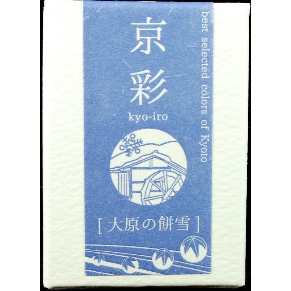 Kyo-iro Ohara's Morning Snow Ink