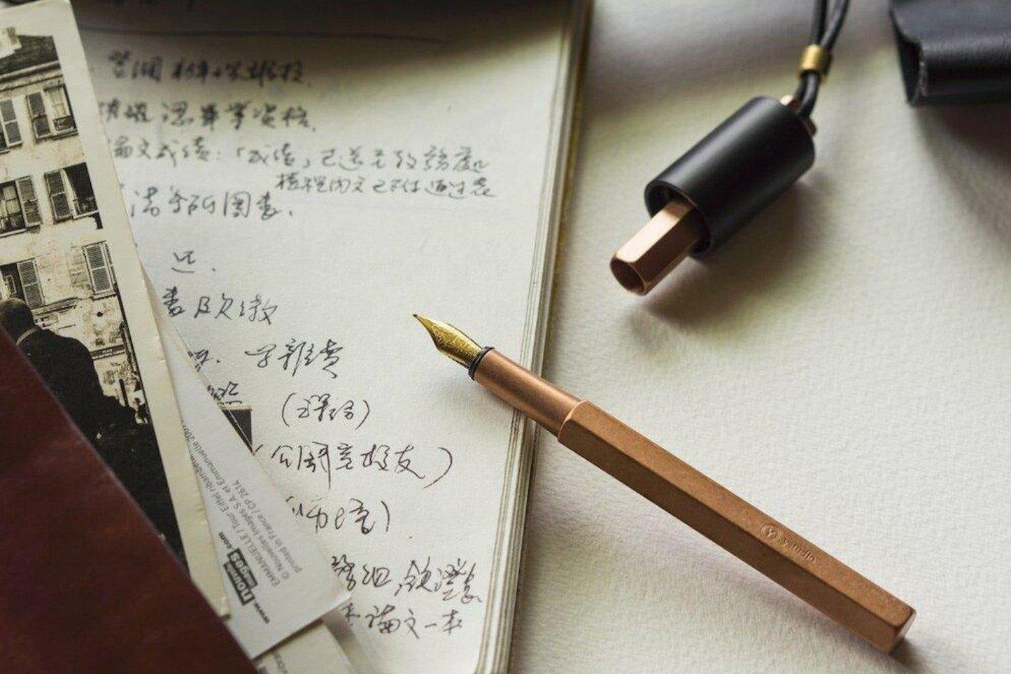 Ystudio Classic - Copper Portable Fountain Pen