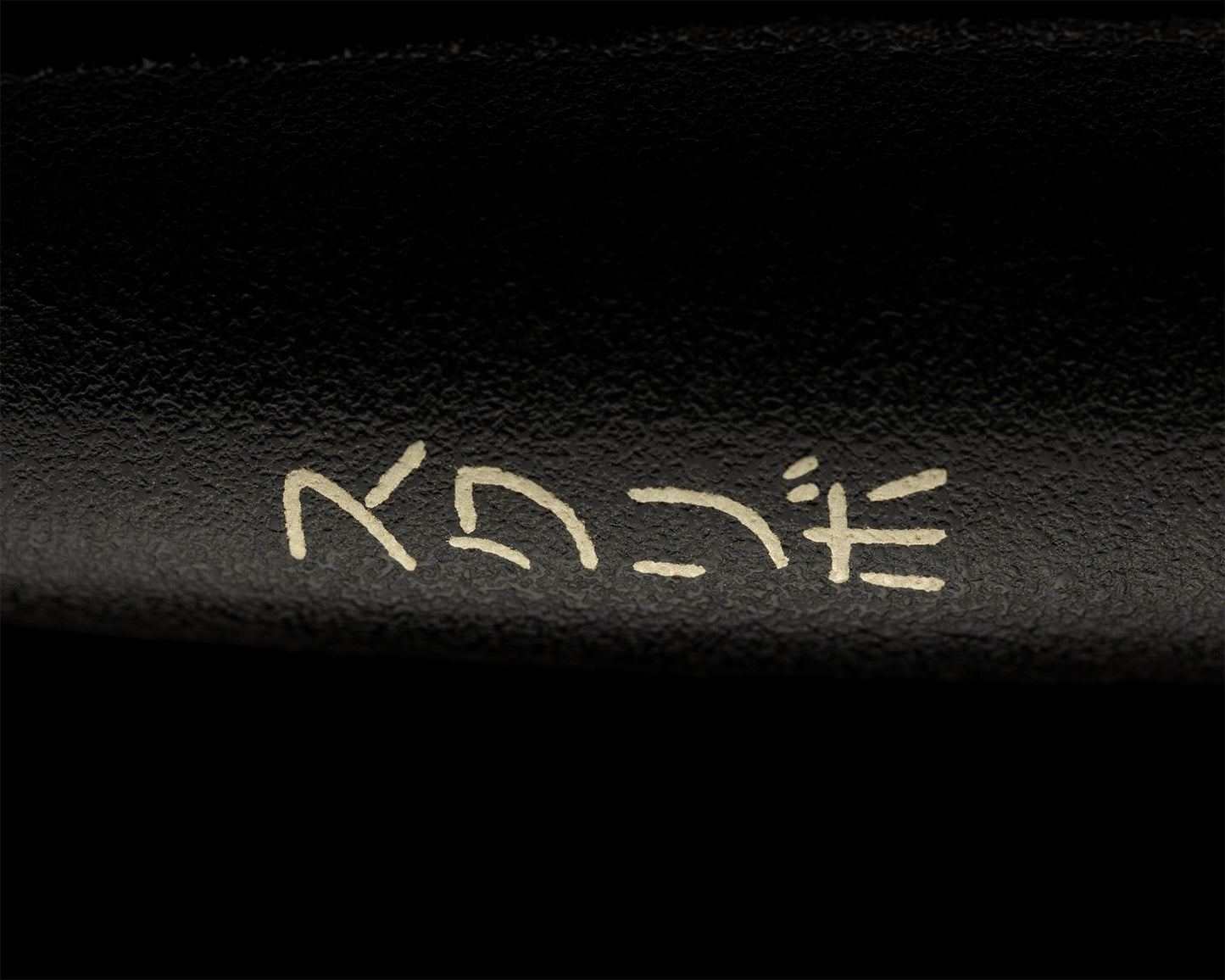 SCRIBO LA DOTTA Bamboo LE Maki E Fountain Pen
