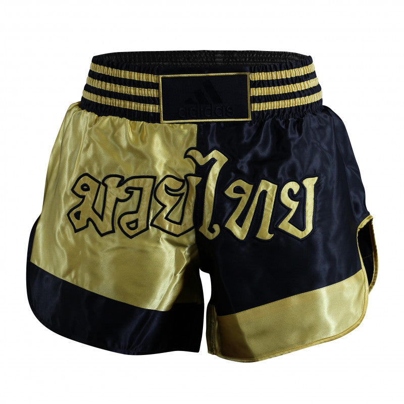 adidas Thai Boxing Shorts