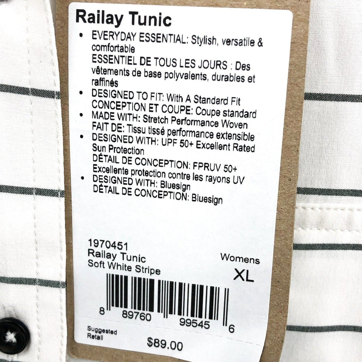 PRANA Womens Railay Tunic Top XL White Stripe Long Sleeve Button Up UPF 50+ NWT