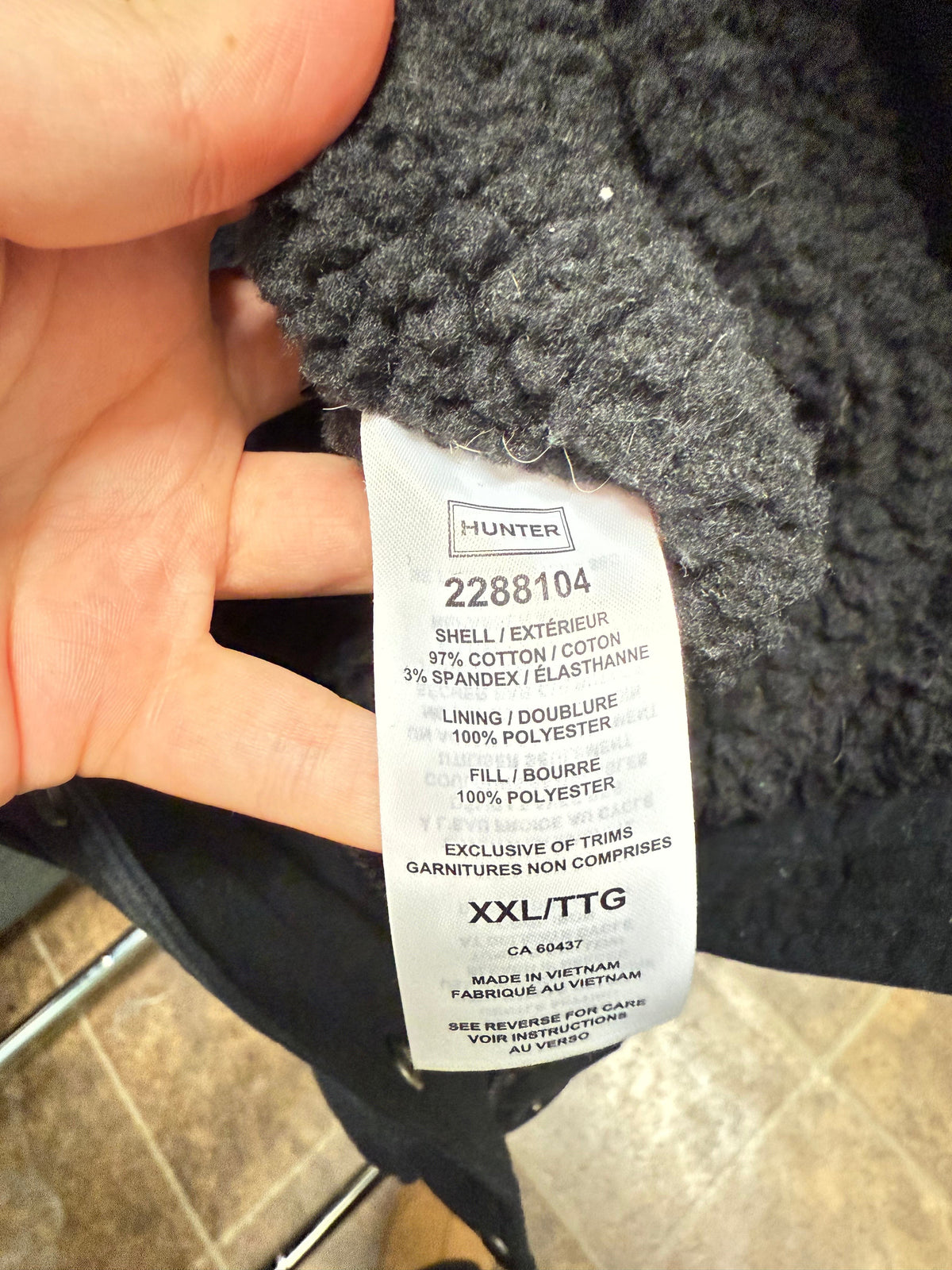 Hunter Field Jacket (XXL) oo*