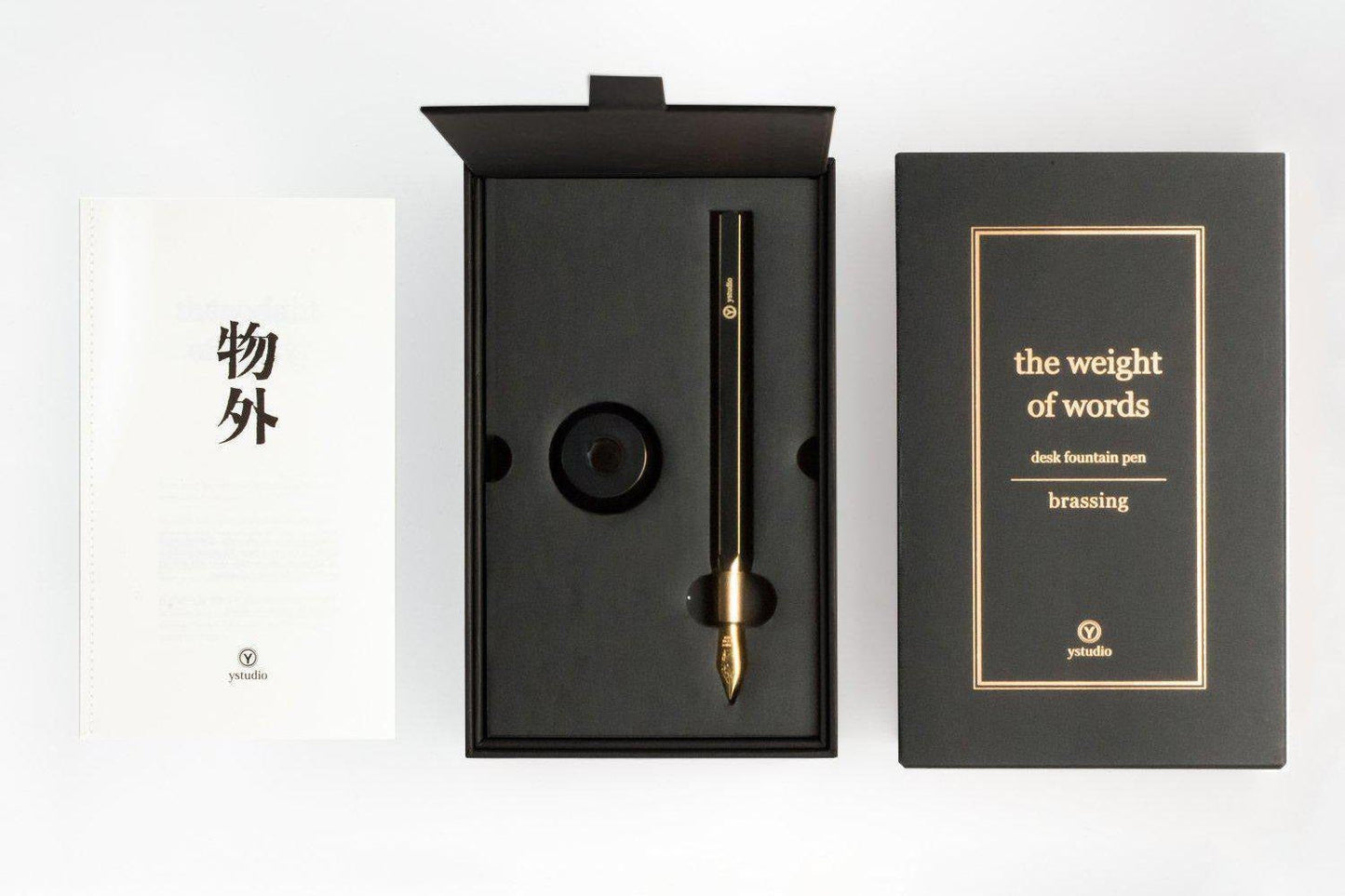 Ystudio Brassing - Brass Desk Fountain Pen