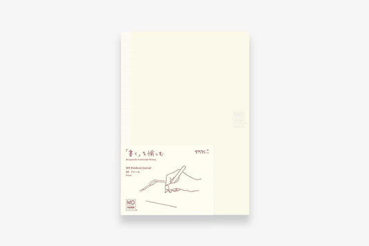 Midori MD Notebook Journal A5 Frame - 192 Pages