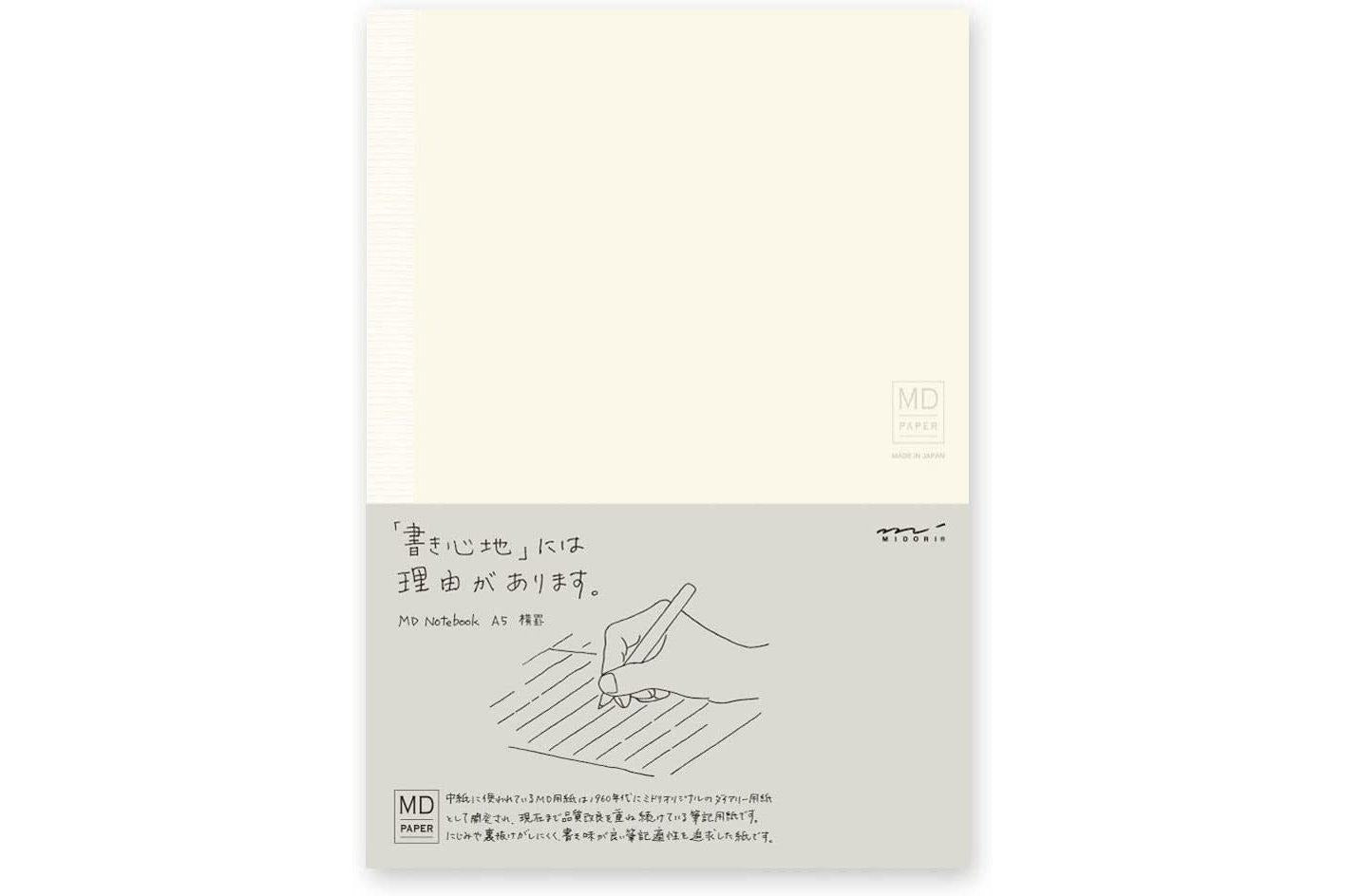 Midori MD Notebook - A5 - Lined - 176 Pages