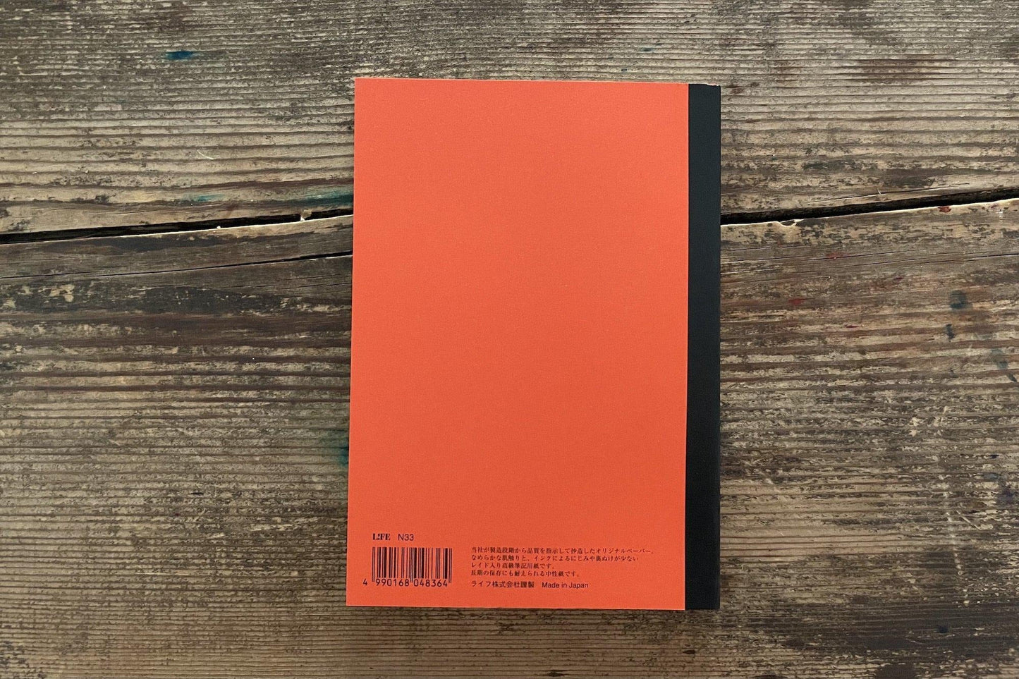 Life Noble Notebook - A5 - Graph - 200 Pages