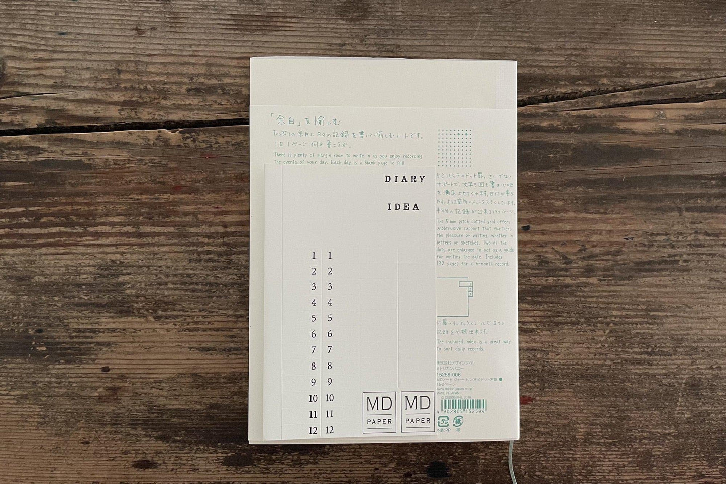 Midori MD Notebook Journal - A5 - Dot Grid - 192 Pages