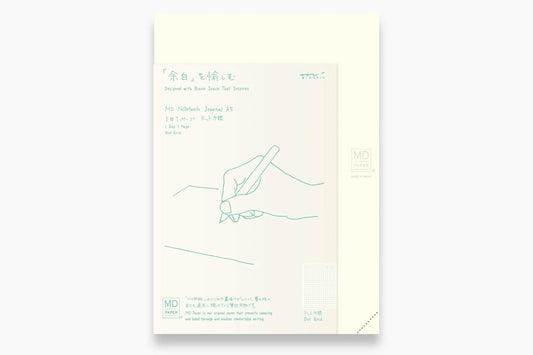 MD Paper Notebook Journal Codex [A5, Dot Grid] 1 Day 1 Page