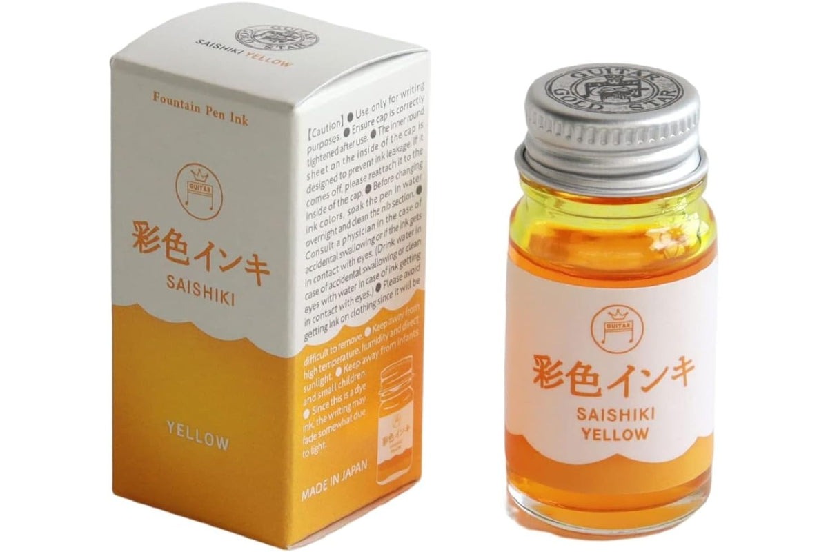 Guitar Saishiki Fountain Pen Ink - Yellow