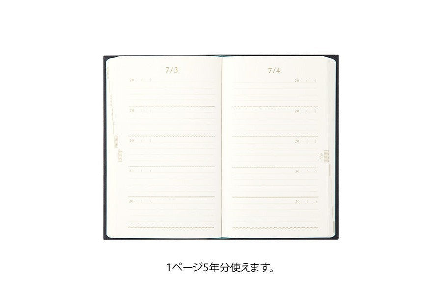 Midori MD 5 Years Diary - Embroidery Flower Design - Black