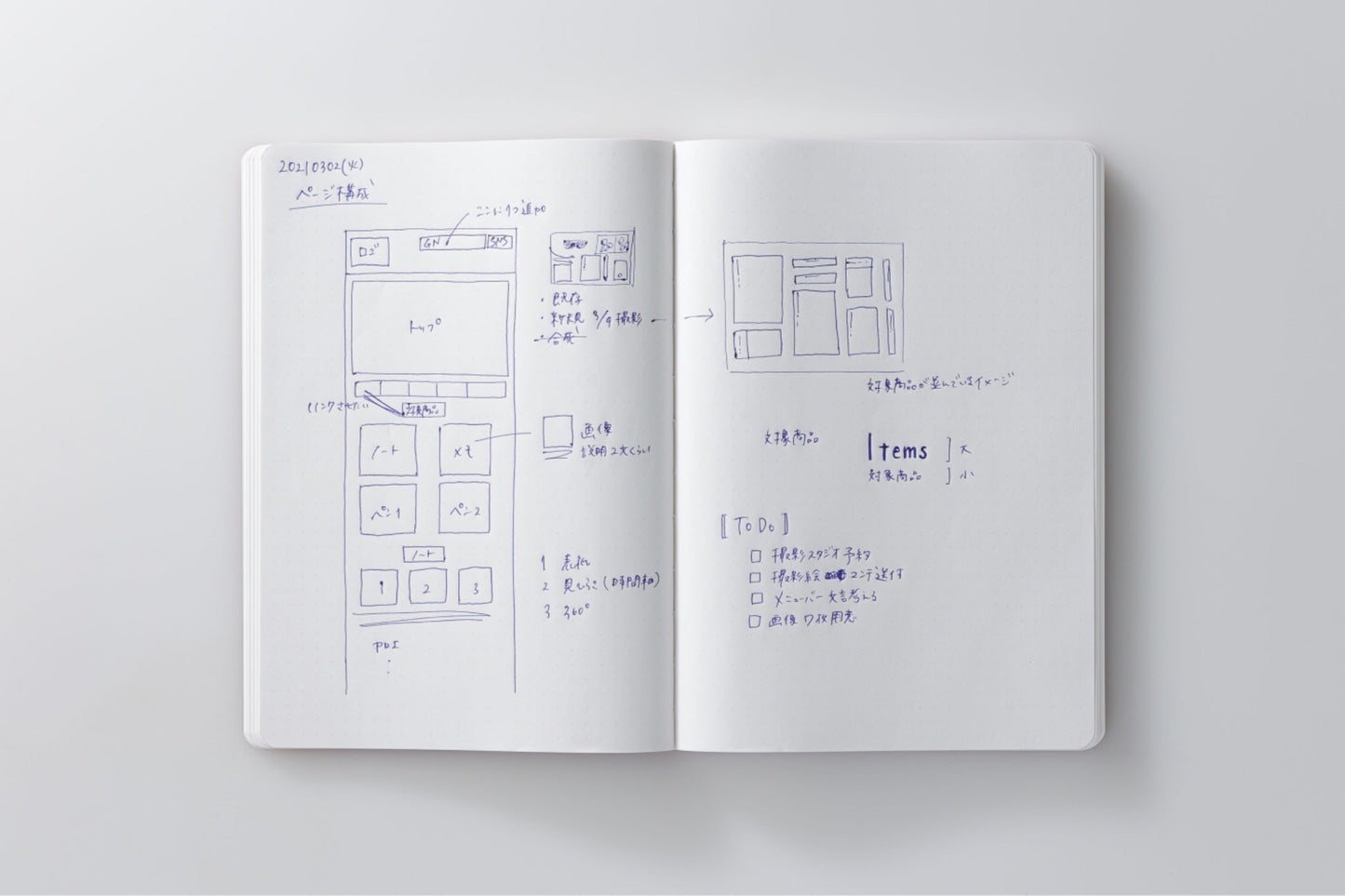Stalogy 365Days Notebook - A5 - Dot Grid - 368 Pages - Red