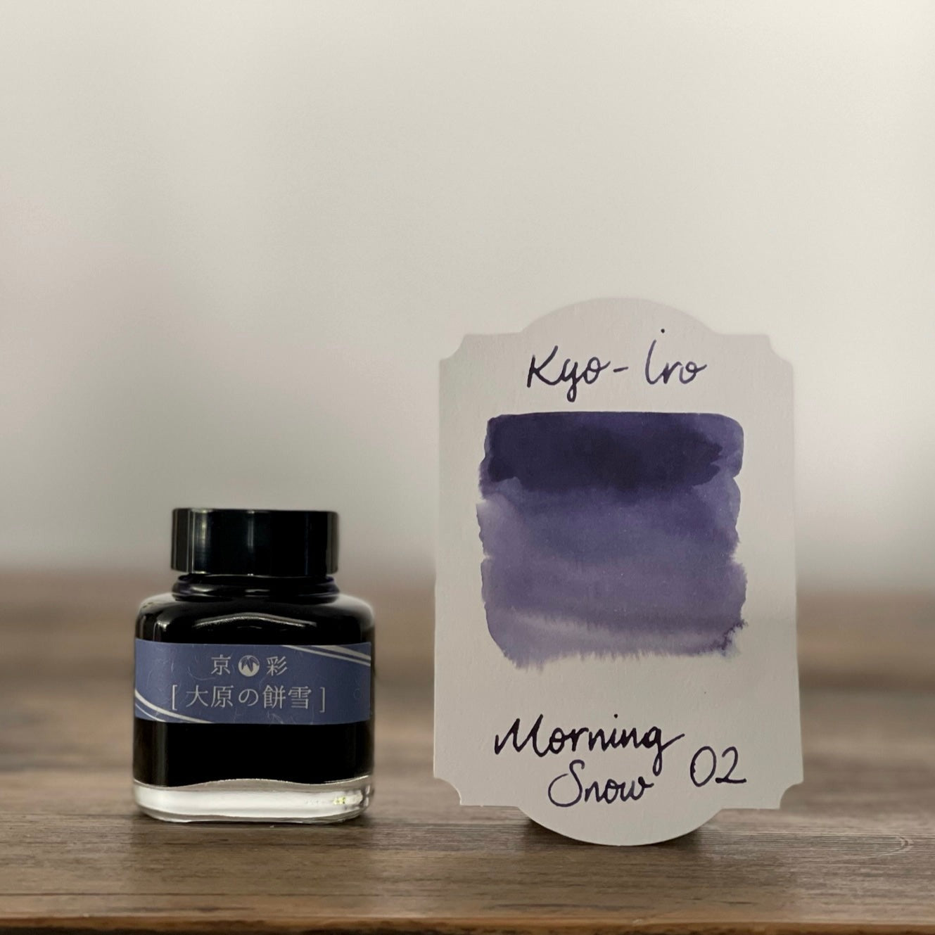 Kyo-iro Ohara's Morning Snow Ink