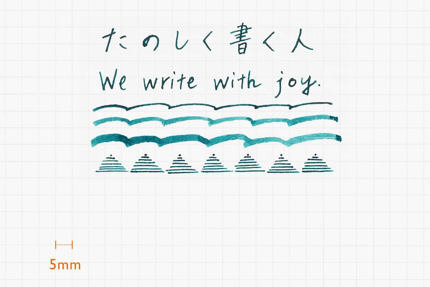 Kakimori Copper Nib For Dip Pens
