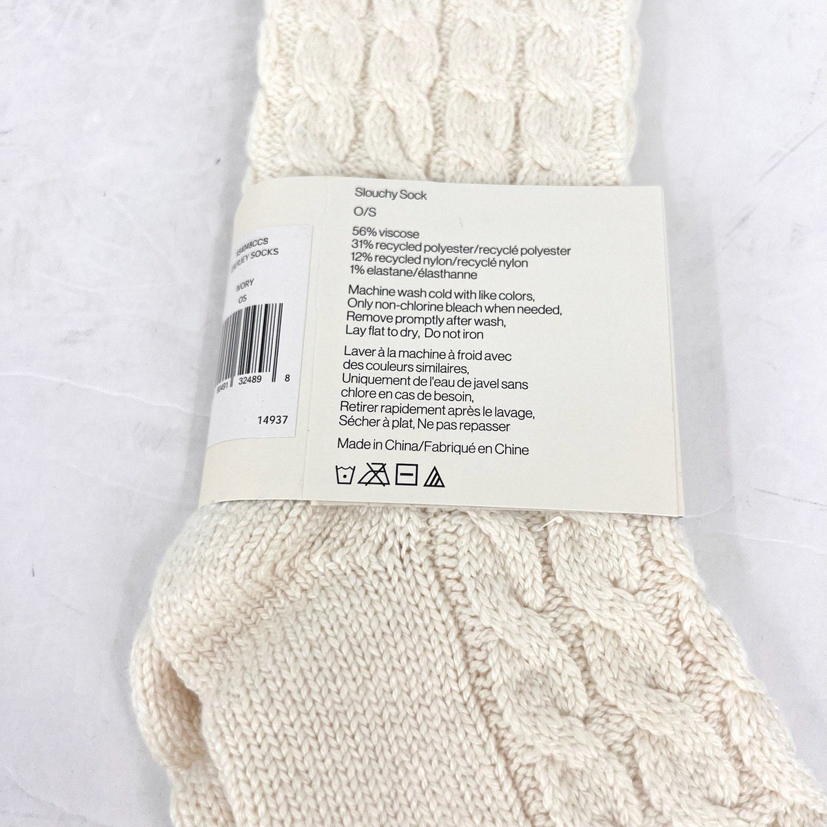 EBERJEY Women's Cozy Slouchy Socks One Size Ivory Short Crew Length NWT