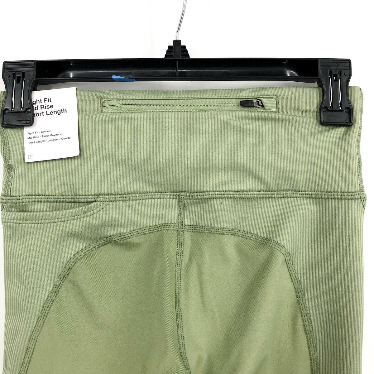 NIKE Womens Tight Athletic Running Shorts XS Olive Green Mid-Rise Ribbed NWT