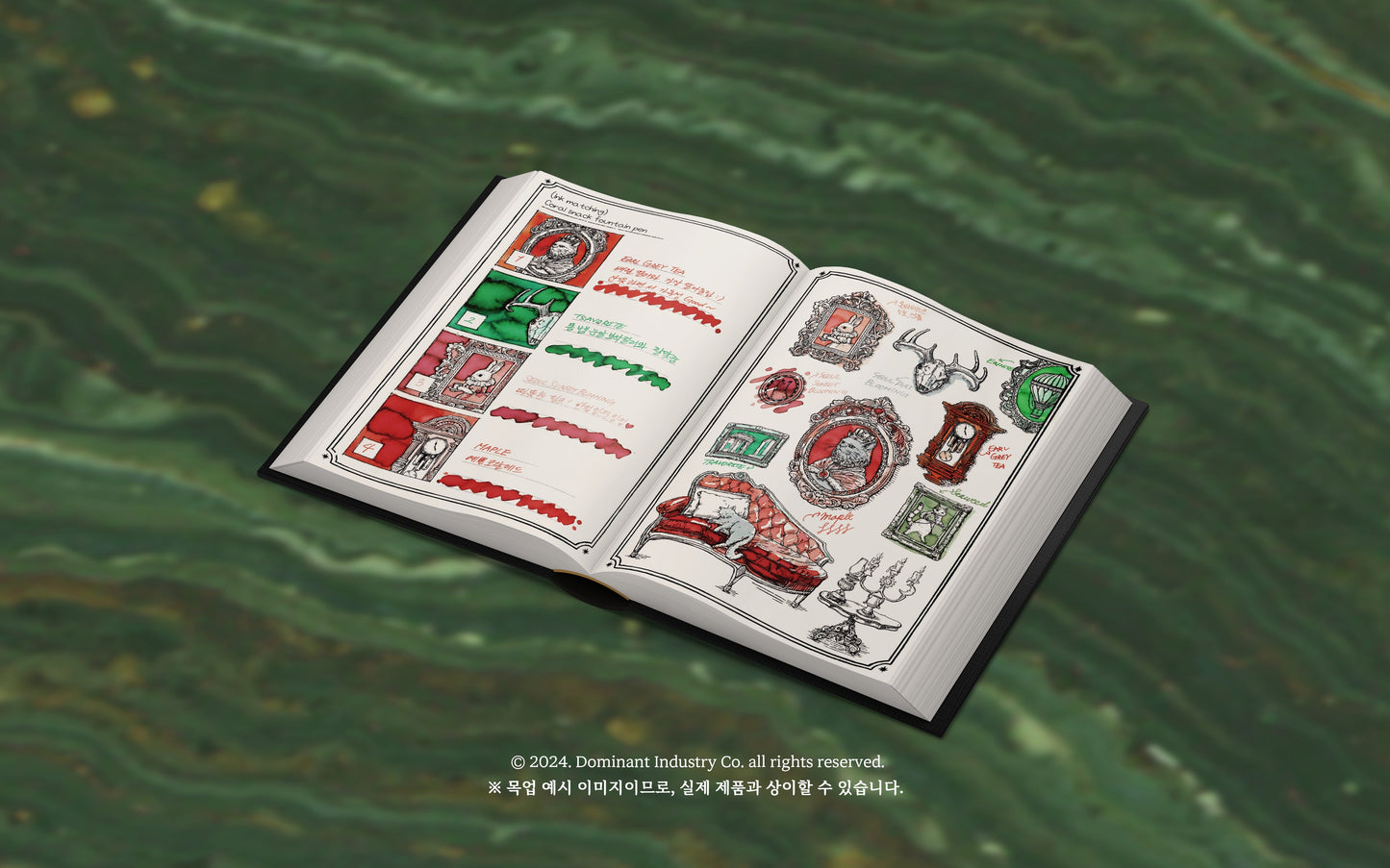 Dominant Industry The Ink Archiving Book Vol. 2 - A Log of Elixir