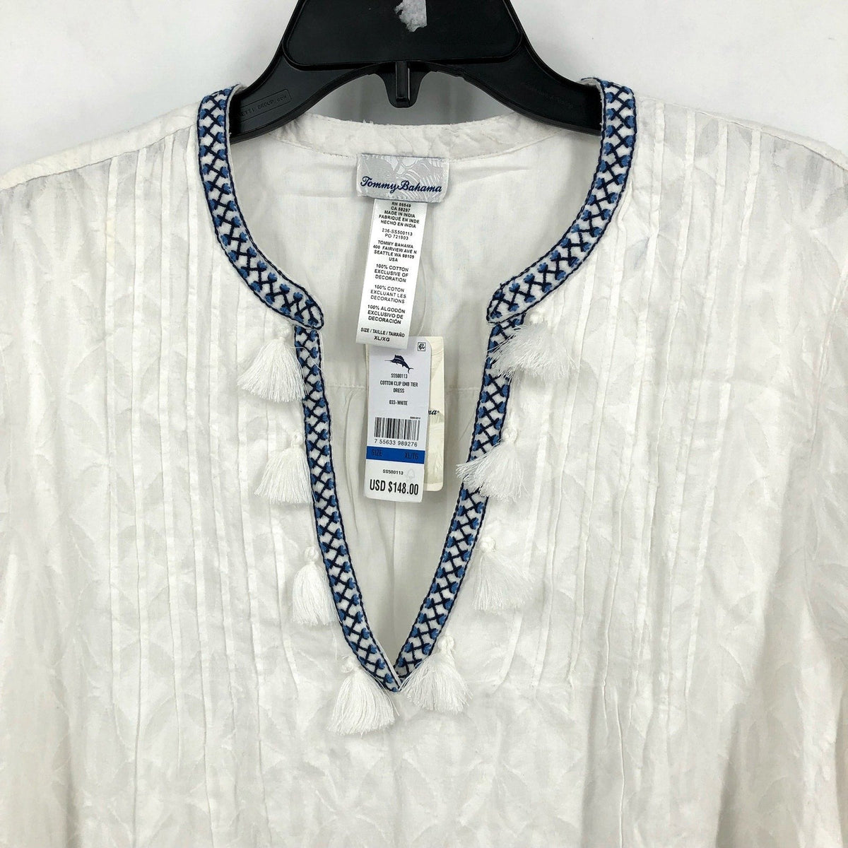TOMMY BAHAMA Cotton Clip Embroidered Tier Coverup Dress XL White Jacquard NWT