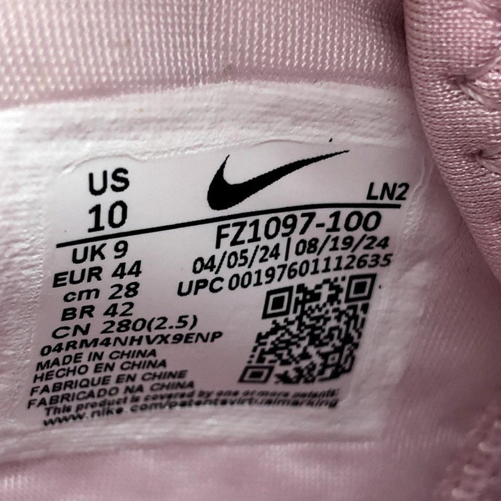 Nike Monopoly LeBron XXII 22 QS Currency Athletic Shoes Mens 10 White Pink NIB