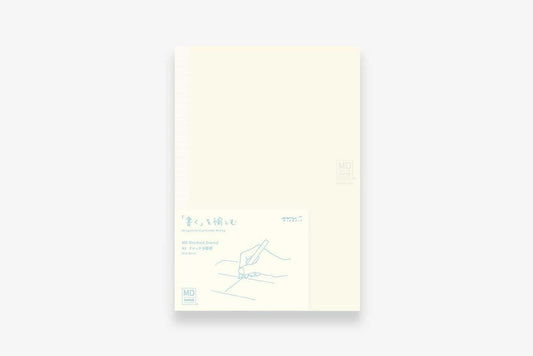 Midori MD Notebook Journal A5 Grid Block - 192 Pages